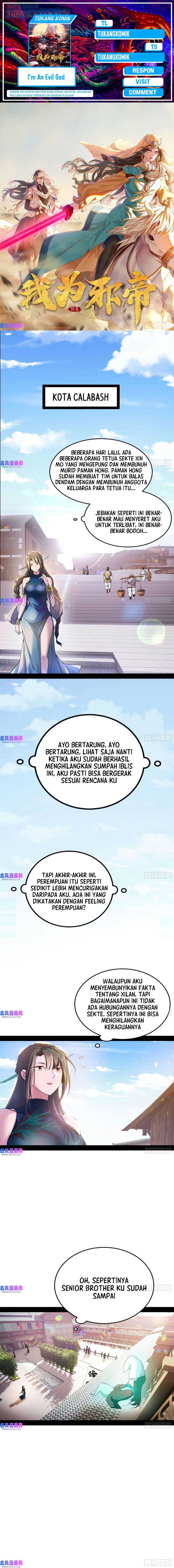 I’m An Evil God Chapter 335 Gambar 1
